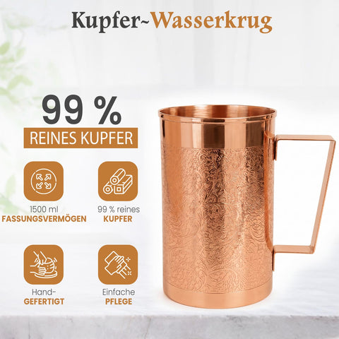 Kupferkrug Flower, 1.5 Liter