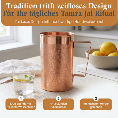 Kupferkrug Flower, 1.5 Liter